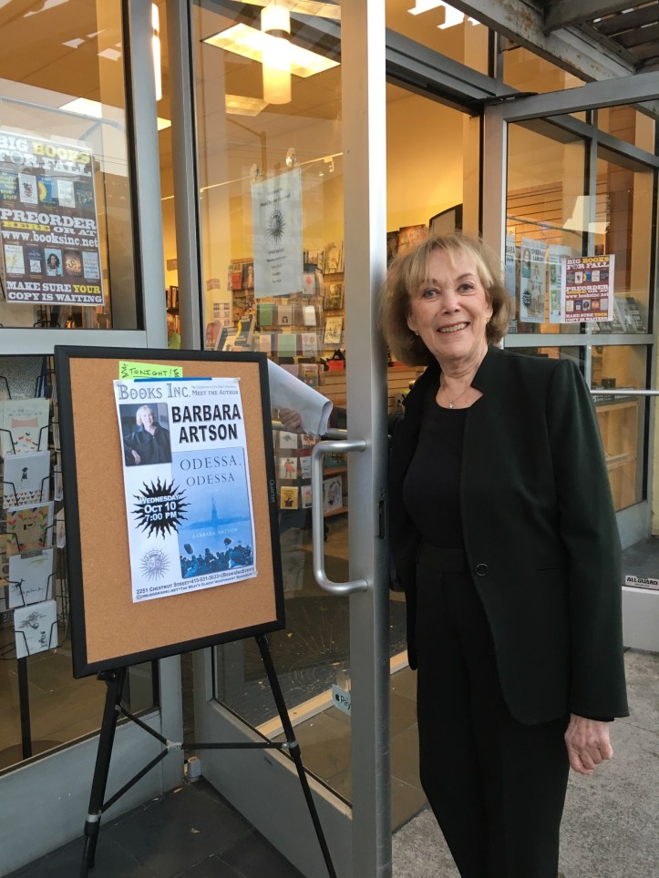 D878923A-BC61-4E90-8503-F1714D51A557